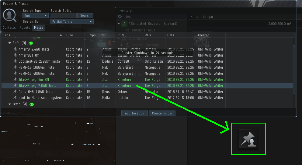 ブックマークのアイテム化 ブックマークのアイテム化