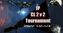 年明けCL2v2トーナメント 年明けCL2v2トーナメント